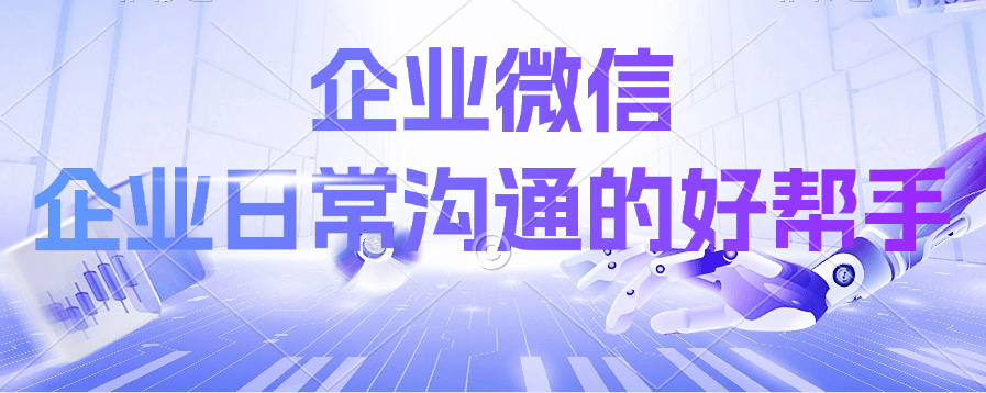 速看!腾讯会议收费详情大揭秘